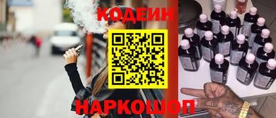 mdma Ливны