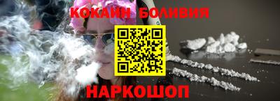 mdma Ливны