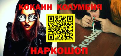 MDMA Ликино-Дулёво