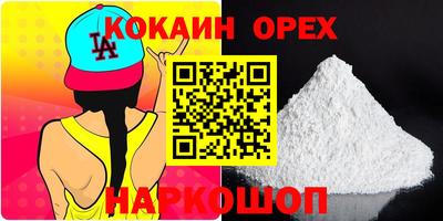 mdma Ливны
