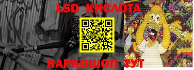 MDMA Ликино-Дулёво