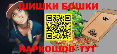 mdma Ливны