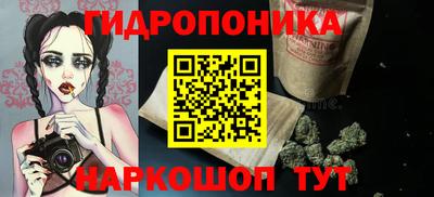 mdma Ливны