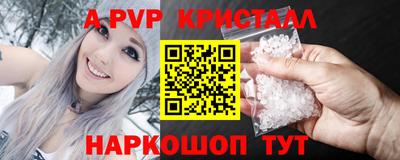 MDMA Ликино-Дулёво