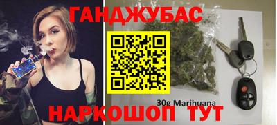 MDMA Ликино-Дулёво