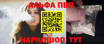 MDMA Ликино-Дулёво