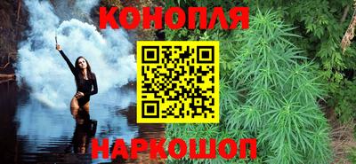 MDMA Ликино-Дулёво