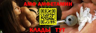 MDMA Ликино-Дулёво
