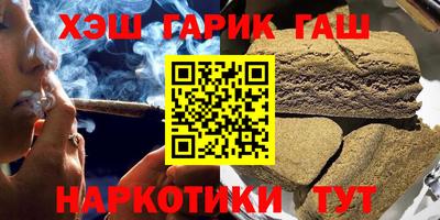 MDMA Ликино-Дулёво
