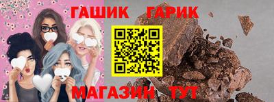 MDMA Ликино-Дулёво