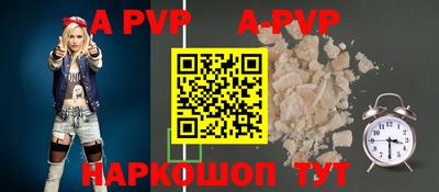 MDMA Ликино-Дулёво