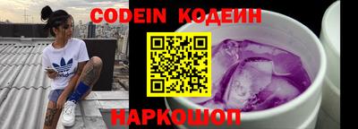 MDMA Ликино-Дулёво