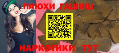 MDMA Ликино-Дулёво