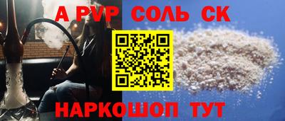 MDMA Ликино-Дулёво