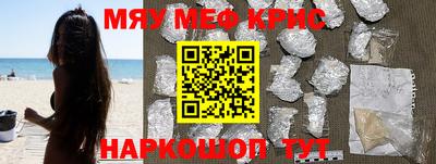 MDMA Ликино-Дулёво