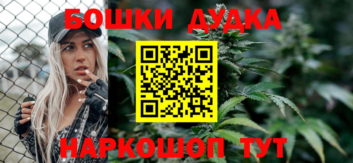 Конопля VHQ Камышлов